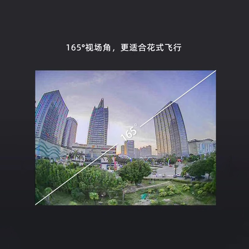 CADDX蜗牛小平头哥2代 NANO Ratel星光级FPV穿越机竞速夜视摄像头 - 图2