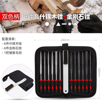 High-end Knife Genus Steel Filing J Frustration Knife Grinding Iron Grinding Iron Grinding Tool Round Round Filing Triangle Filing Gold Half Flat File With Luxury