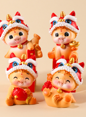 2025新款卡通小马造型装饰摆件