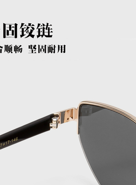 老钱风谭松韵同款猫眼墨镜女款