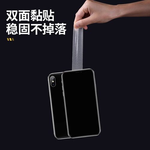 强力春联布基双面胶高粘度对联胶带婚庆乔迁红地毯奖状固定布纤维加厚地面地板革地垫专贴无痕防水胶布 - 图2