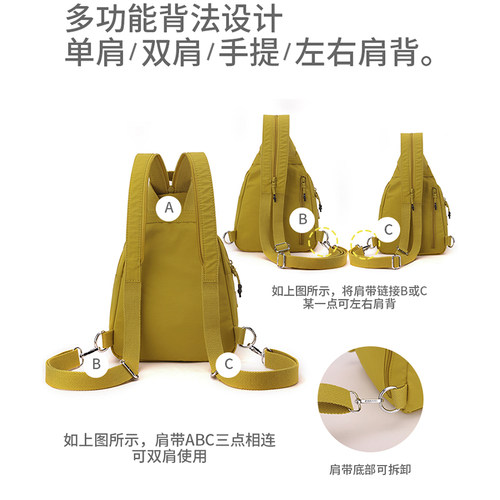 双肩包女帆布包多功能小型旅行背包简约时尚牛津布斜跨通勤小胸包 - 图2