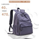 Fashionable and simple large-capacity backpack for women, outdoor leisure sports backpack, foldable storage travel bag, school bag