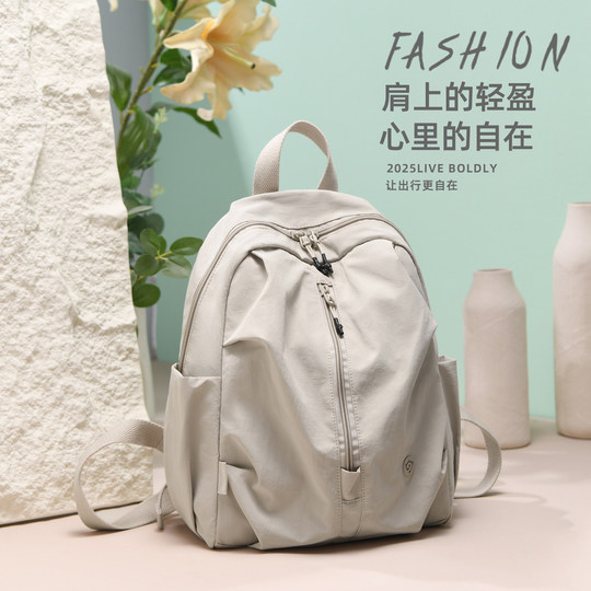 New versatile lightweight nylon cloth waterproof backpack for women large capacity student school bag women's commuter backpack