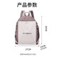 Oxford cloth backpack for women 2025 new lightweight casual shoulder bag multi-functional travel backpack fashionable women's bag