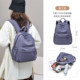 Oxford cloth backpack women's 2025 new fashion casual travel backpack can be used as a trolley case for business trips and commuting women's bags