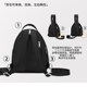 Shell Backpack Women's 2024 Autumn and Winter New Casual Versatile Multifunctional Travel Small Backpack Large Capacity Canvas Bag