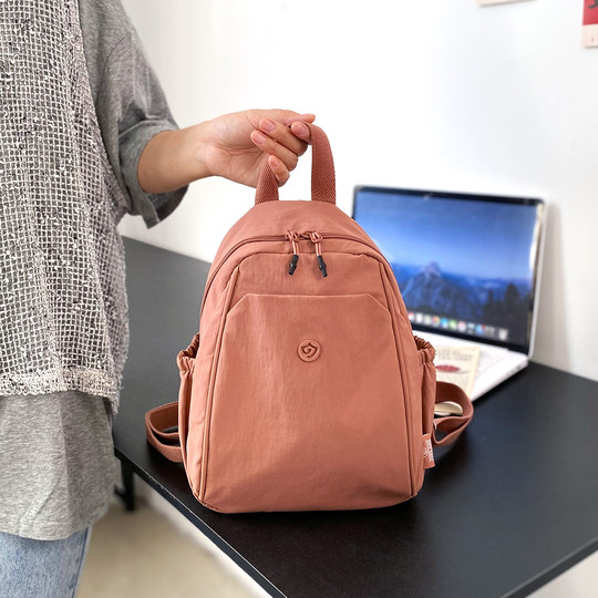 Multi-purpose backpack women's 2025 new nylon casual versatile small backpack outdoor travel messenger bag women's chest bag