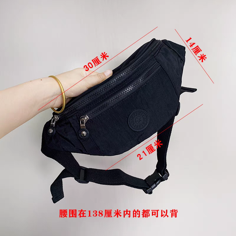 2025简约新款腰包经典百搭胸包两用轻便户外防泼水腰包女斜背包男,淘宝优惠券,粉丝福利购,淘宝优惠卷