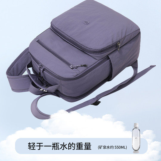 2025 New Laptop Backpack for Women Simple High-Looking Commuting Backpack Casual Large Capacity Oxford Cloth