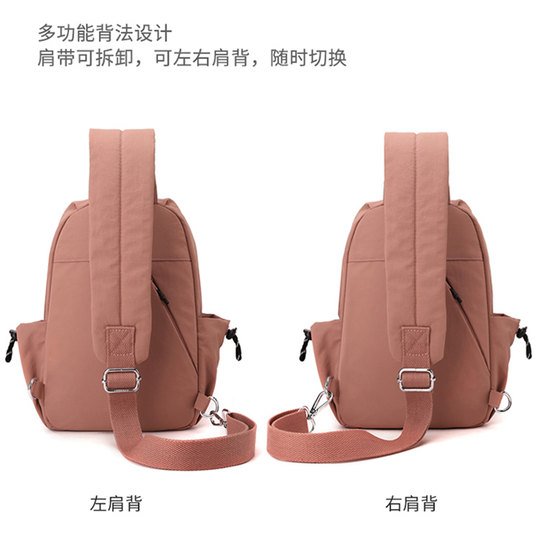 Casual and versatile chest bag for women, lightweight nylon large capacity travel mountaineering backpack, multi-functional shoulder crossbody bag for women