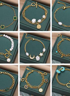 Trendy Layered Pearl Stainless Steel Star Love Butterfly