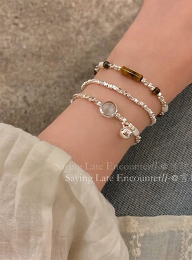 碎银几两~猫眼石串珠简约手链女轻奢小众精致感2024新款手饰