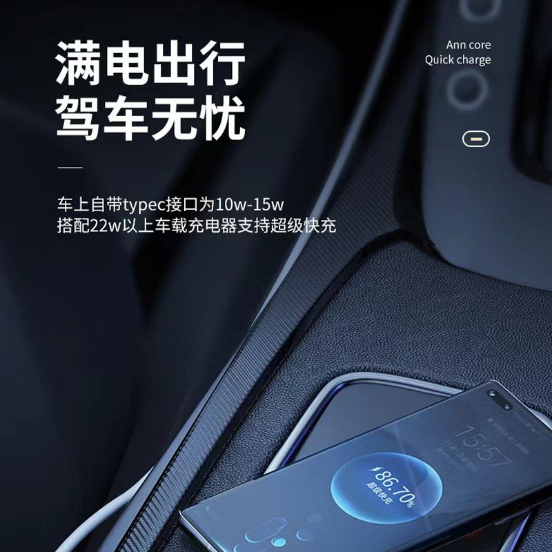 科美沃适用新款宝马车载充电线车载投屏导航百度Carlife苹果carplay华为手机3系5系x1x3x5x7数据传输双type-c