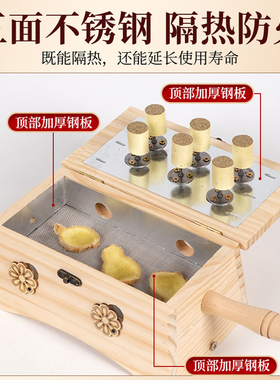 艾灸盒随身灸实木制家用器具中医院通专用罐子全身炙肚子腹部同款