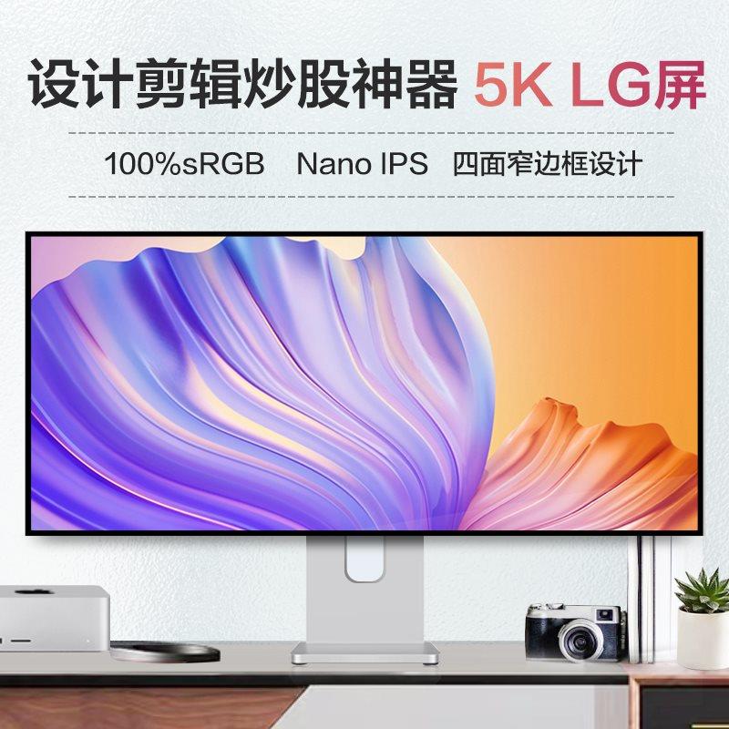 34寸5K显示器超宽LG面板NANO IPS设计师台式电脑带鱼屏Type-C - 图0