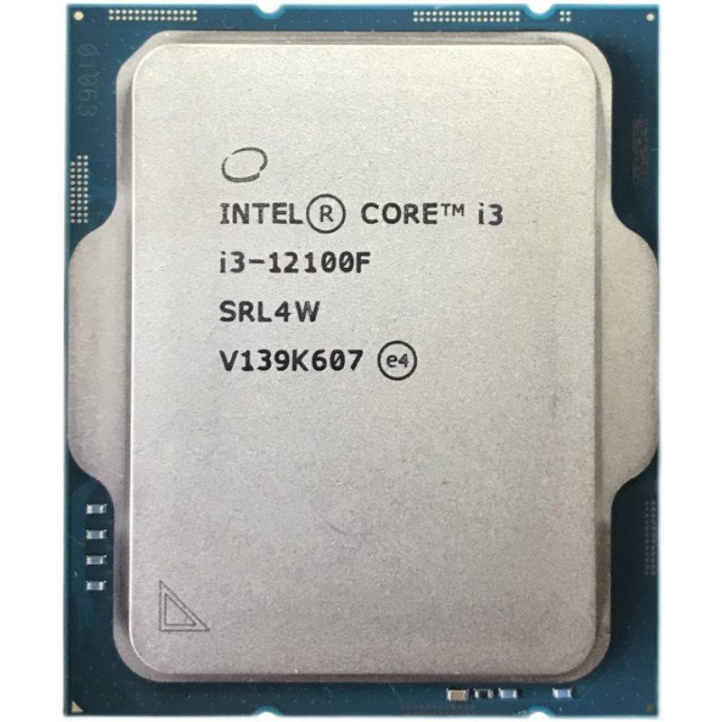 i3 12100F i5 12400F 12490F 12600KF i7 12700KF i9 12代散片cpu - 图2