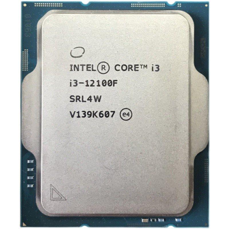 i5 12400F 12500T 12600KF I3 12100F I7 12700KF 12900CPU-图3