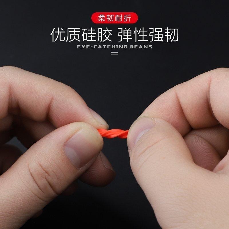 浮漂醒目豆灵敏加粗放大豆泡沫硅胶圆柱形远近视漂尾豆小配件,淘宝优惠券,粉丝福利购,淘宝优惠卷