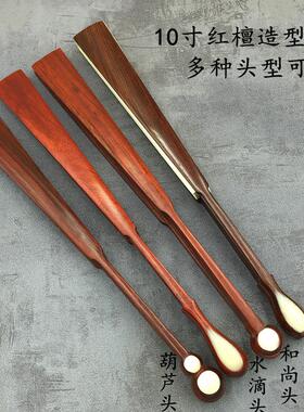 宣纸折扇文玩折扇全芯红木花头带头型宣纸扇10寸苏工扇面