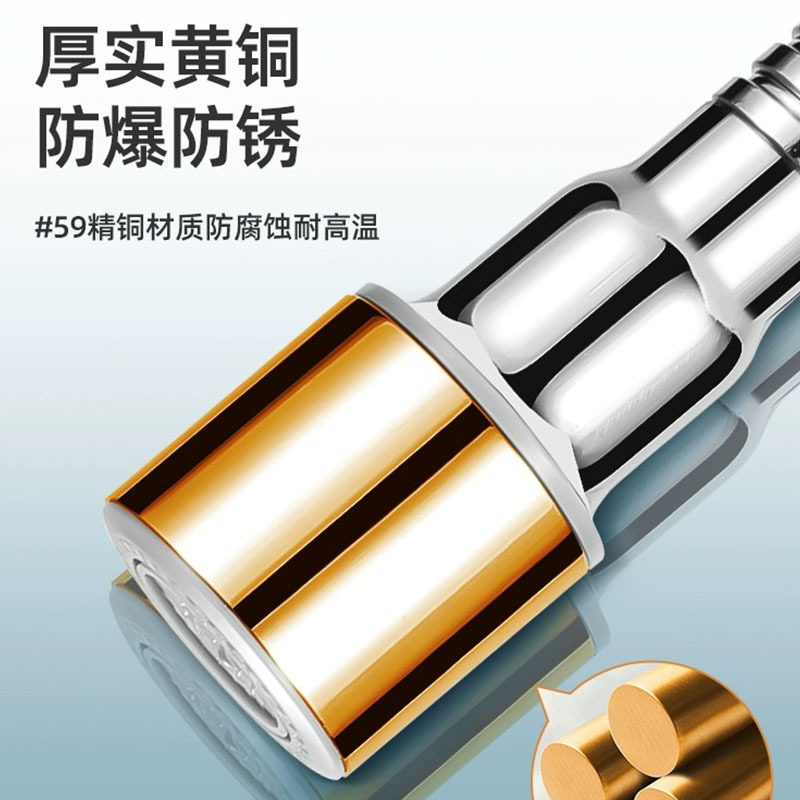 新品 水龙头万向延伸器厨房防溅神器加长洗碗池花洒增压转换外接,淘宝优惠券,粉丝福利购,淘宝优惠卷