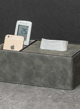 新品轻奢纸巾盒客厅茶几多功能遥控器收纳盒酒店灰色餐巾抽纸盒商