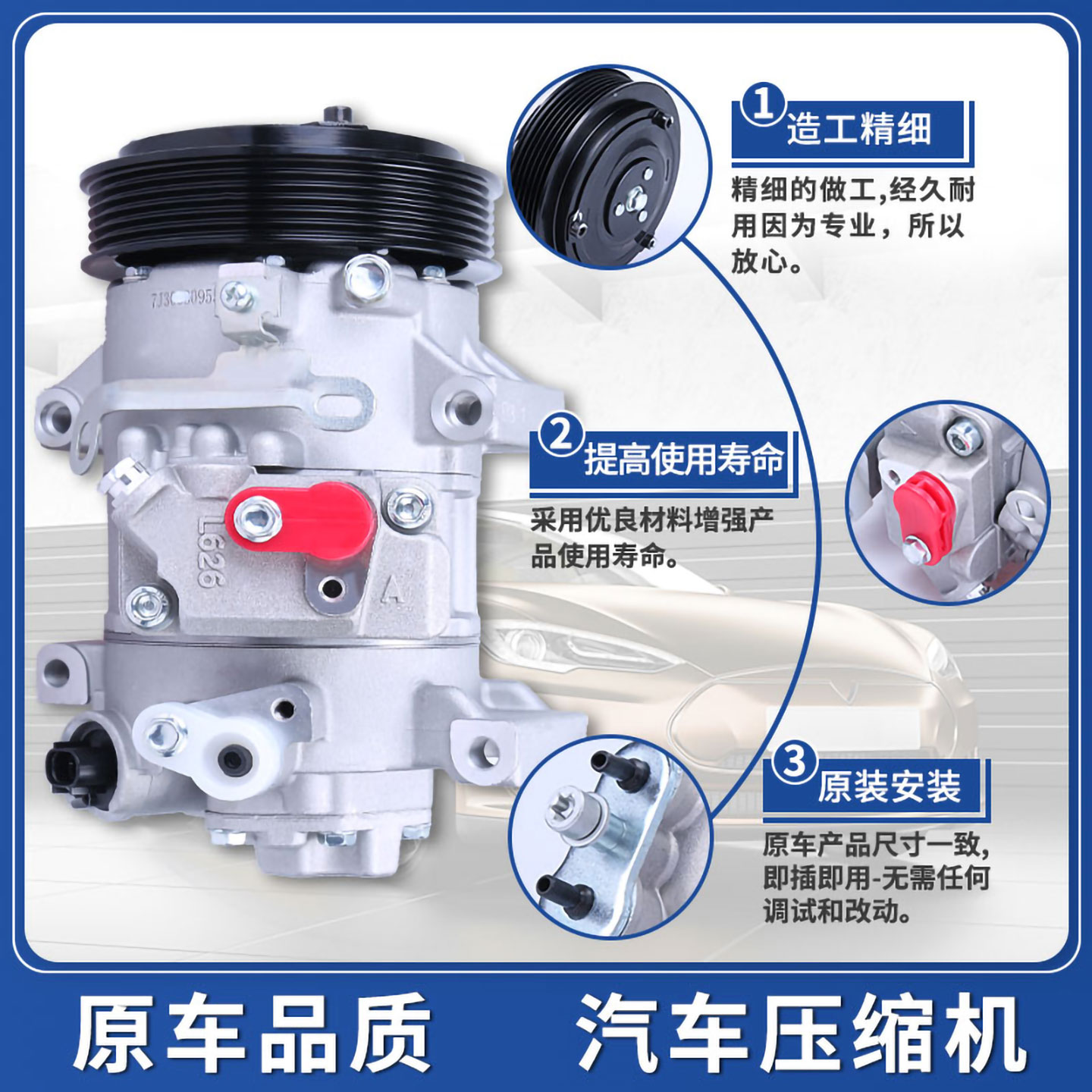 马自达空调压缩机M6福美来323二代三代CX4昂克赛拉CX5阿特兹CX7泵 - 图0