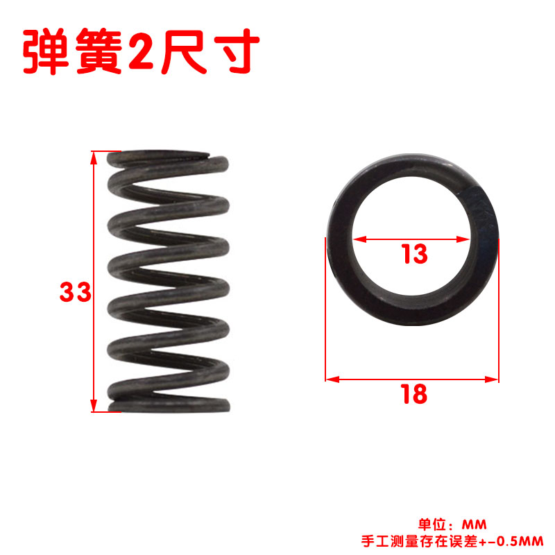 摩托车气门弹簧气门导管气门座固定垫片CG125 150 CB WY通用-图1