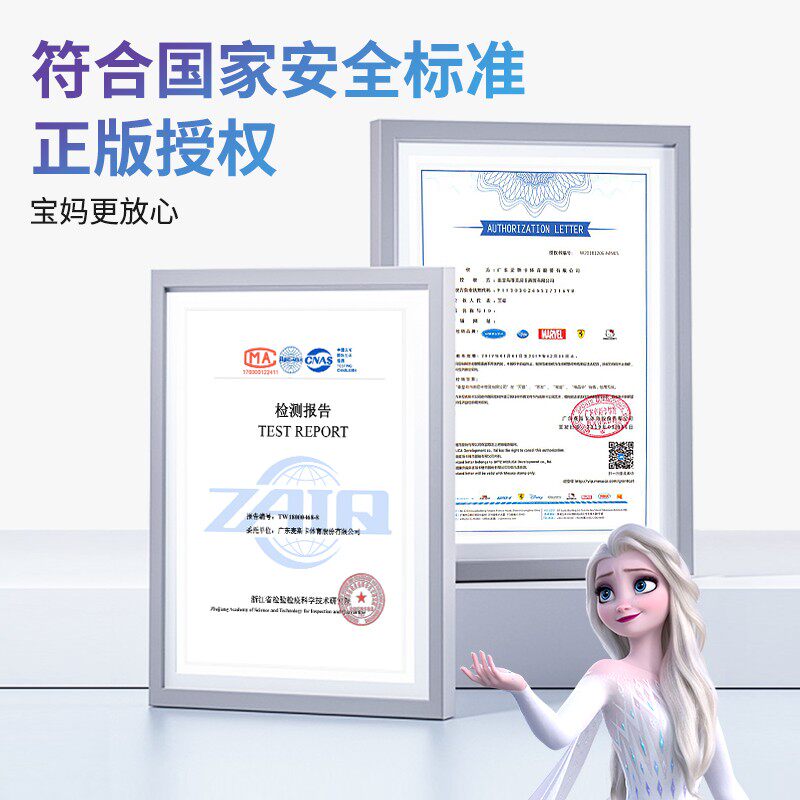  童果踏行车/滑行学步车