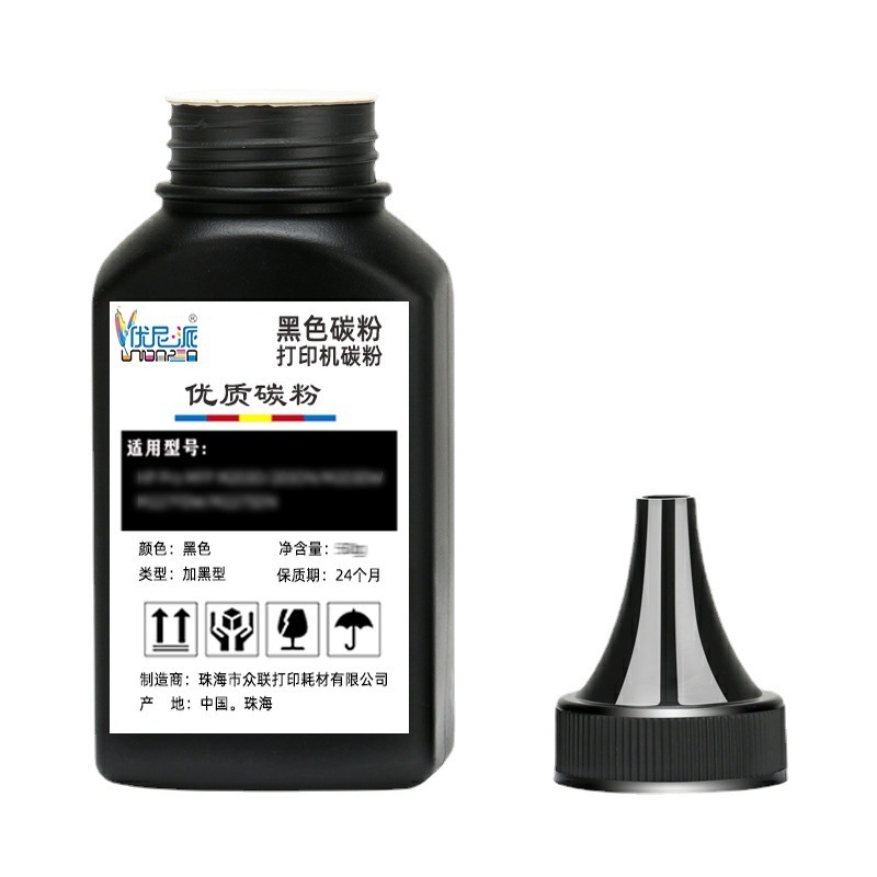 优尼派cf230a碳粉适用惠普203DN M227FDW打印机M203D hp30a墨粉-图3