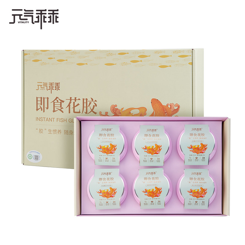 元气乖乖即食花胶深海鱼胶胶原蛋白 元气乖乖花胶/鱼胶