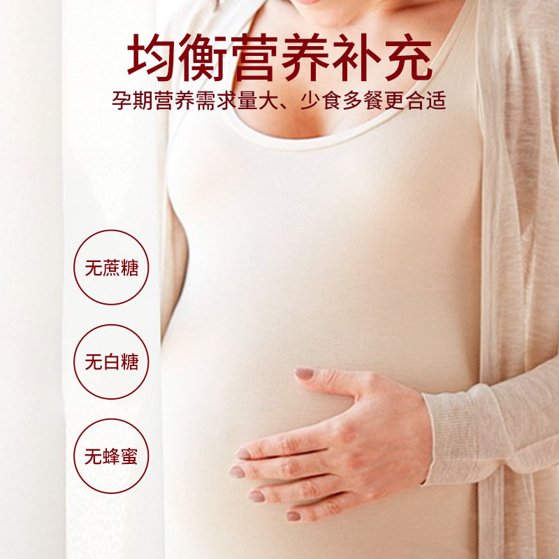 元气乖乖黑松露芝麻片孕妇黑芝麻饼 元气乖乖传统糕点