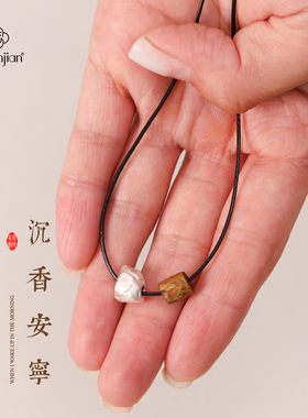 沉香天然不规则三角足银999项链