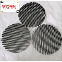 Aluminium honeycomb core LED spotlight light guide light black anti-glare grid lamp m decorated honeycombed mesh aluminium honeycomb mesh processing set