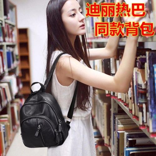 双肩包2024新款韩版潮女士女时尚百搭休闲软皮迷你小背包女包包-图0