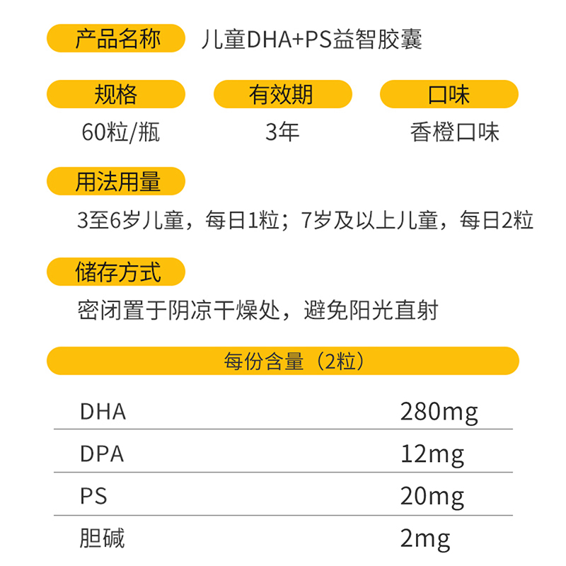 Mettz天然维生素c咀嚼男女成人VC含片维他命维C正品