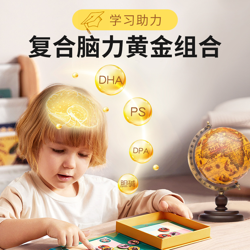Mettz天然维生素c咀嚼男女成人VC含片维他命维C正品