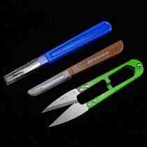 S Torn Clothes Small Tools Pick Up Wire Instrumental Demolition of the label Yerizer Dismantling Wire Knife Demolition Mark Knife Large Number Yarn Cut U Shape Practical
