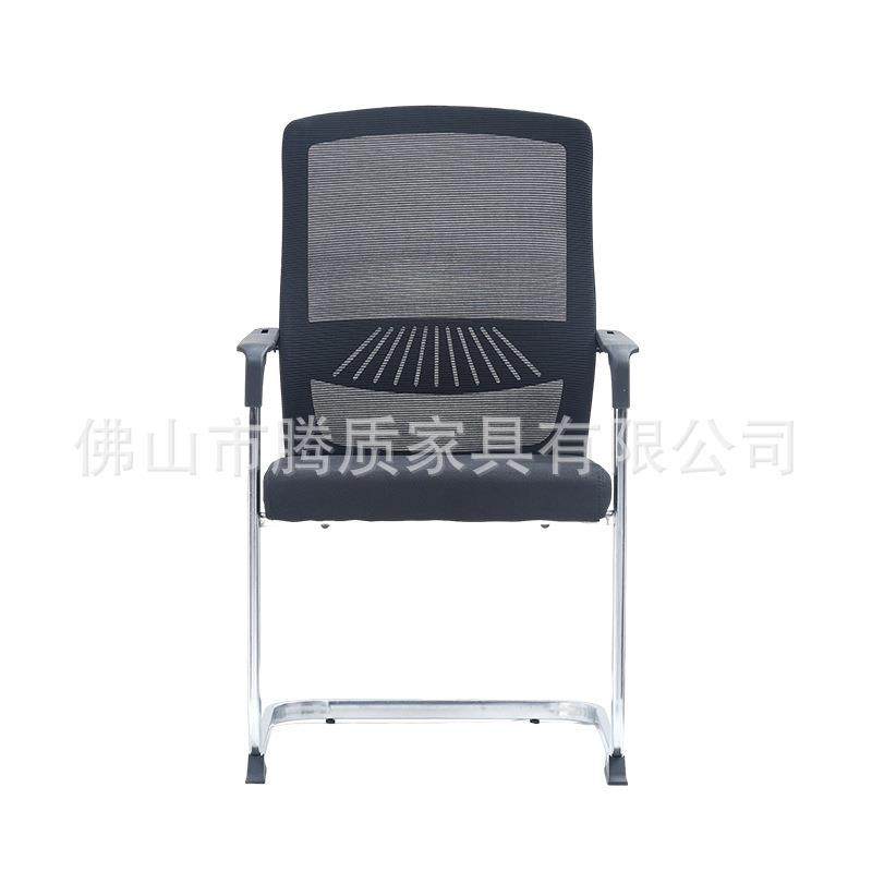 厂家职员电脑椅人体工学椅会议室椅子家用弓形靠背网布椅子,淘宝优惠券,粉丝福利购,淘宝优惠卷