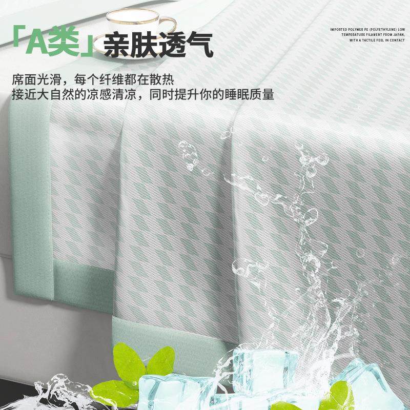 冰丝床笠三件套凉感夏季2025新款夏天床垫保护罩床单床罩,淘宝优惠券,粉丝福利购,淘宝优惠卷