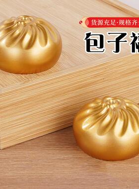 黄铜包子蒸蒸日上小福包包赢办公室桌面招财装饰新中式工艺品摆件