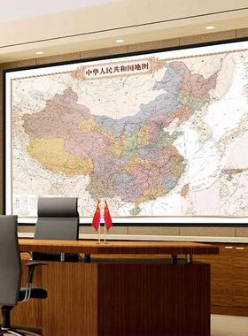 2024年新版中国挂图地图世界地图装饰画高清办公室壁画墙画带裱框