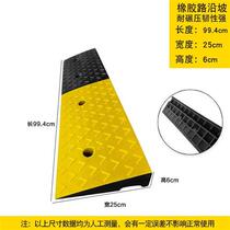 Widening Rubber Rubber Step Mat Slope Mat Road Dental Car Threshold Cushion Road Along Slop Triangle Mat Deceleration Belt