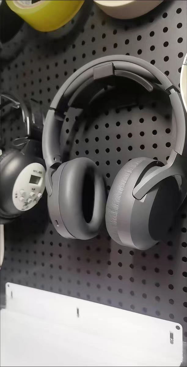 适用宜家圆孔洞洞板配件圆孔 通用免打孔耳机支架,淘宝优惠券,粉丝福利购,淘宝优惠卷