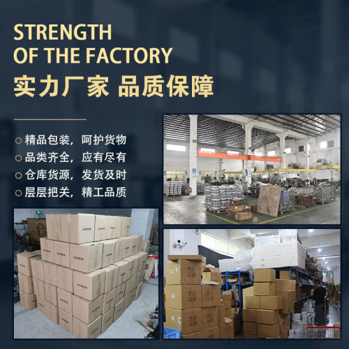 氧传感器空气燃料比8F9A-9Y460-GA 适用于福特福克斯 5147022 - 图2