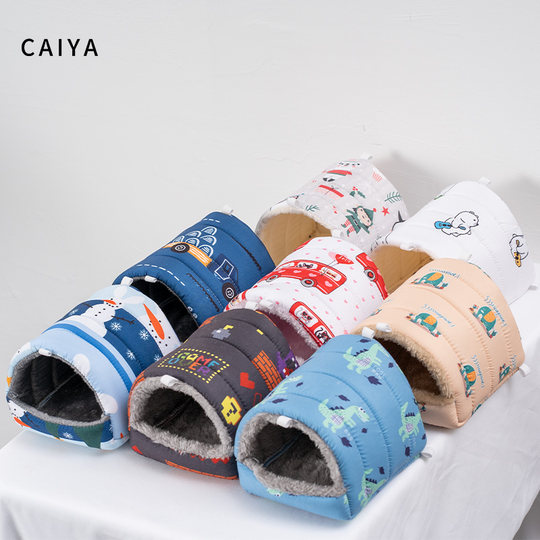 CAIYA Bird's Nest Parrot Nest Insulated and Warm for Winter