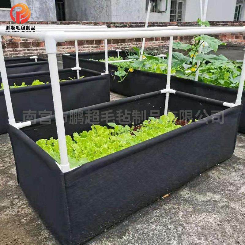 毛毡带支架长方形蔬菜阳台种植盆园林无纺布育苗家庭植培育种植袋,淘宝优惠券,粉丝福利购,淘宝优惠卷