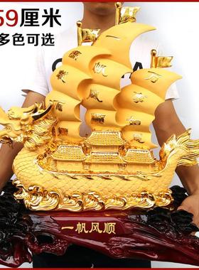 迪万思龙舟帆船工艺品一帆风顺龙船摆件树脂家居饰品厂家礼品