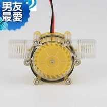 Hydro Power Generation Water Small-to-customize Custom-Type Machine Force 1 Small Vk DC Generator R2 Type Hydro Test Hair