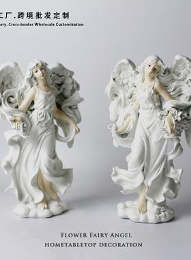 定制新品花仙子天使雕像树脂摆件创意家居桌面花园庭院装饰品